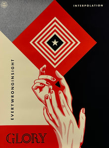 SHEPARD FAIREY 'Interpolation Diptych' (2014) Matching No. Screen Print Set - Signari Gallery 