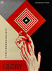 SHEPARD FAIREY 'Interpolation Diptych' (2014) Matching No. Screen Print Set - Signari Gallery 