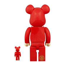 Load image into Gallery viewer, SHEPARD FAIREY x Be@rbrick &#39;Make Art Not War&#39; (2023) Designer Art Figure Set - Signari Gallery 