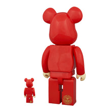 Load image into Gallery viewer, SHEPARD FAIREY x Be@rbrick &#39;Make Art Not War&#39; (2023) Designer Art Figure Set - Signari Gallery 