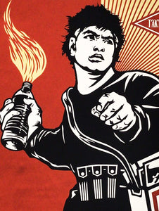 SHEPARD FAIREY 'Molotov Man' (2006) Screen Print - Signari Gallery 