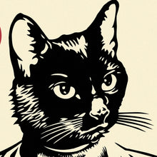 Load image into Gallery viewer, SHEPARD FAIREY 'Radical Cat' (2025) Hand-Signed Offset Lithograph