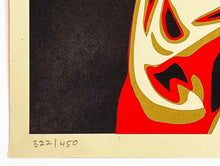Load image into Gallery viewer, SHEPARD FAIREY &#39;Universal Personhood&#39; Screen Print (#322) - Signari Gallery 