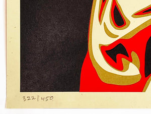 SHEPARD FAIREY 'Universal Personhood' Screen Print (#322) - Signari Gallery 