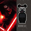 STAR WARS x Be@rbrick 'Cleverin Blind Box' (2016) Rare 200% Designer Art Figure