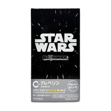 Load image into Gallery viewer, STAR WARS x Be@rbrick 'Cleverin Blind Box' (2016) Rare 200% Designer Art Figure