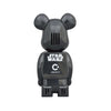 STAR WARS x Be@rbrick 'Cleverin Blind Box' (2016) Rare 200% Designer Art Figure