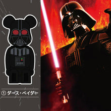 Load image into Gallery viewer, STAR WARS x Be@rbrick 'Cleverin Blind Box' (2016) Rare 200% Designer Art Figure