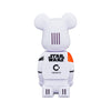 STAR WARS x Be@rbrick 'Cleverin Blind Box' (2016) Rare 200% Designer Art Figure