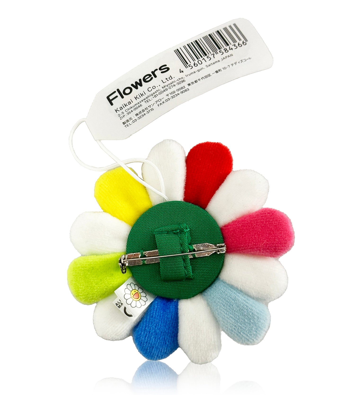 Takashi Murakami Flower Plush Pin Rainbow/White