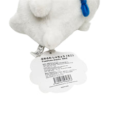 Load image into Gallery viewer, TAKASHI MURAKAMI x Kaikai Kiki 'Fuwa Fuwa Shacho' (2006) Plush Hand Puppet Set