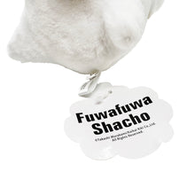 Load image into Gallery viewer, TAKASHI MURAKAMI x Kaikai Kiki 'Fuwa Fuwa Shacho' (2006) Plush Hand Puppet Set