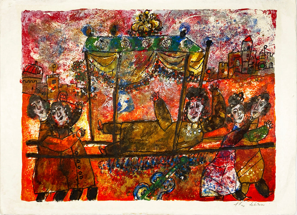 THEO TOBIASSE 'Return, Return O Shulamite' (1975) Lithograph on Linen - Signari Gallery 