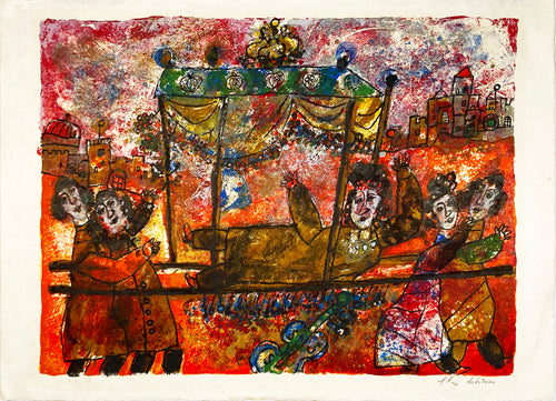 THEO TOBIASSE 'Return, Return O Shulamite' (1975) Lithograph on Linen - Signari Gallery 