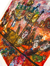 Load image into Gallery viewer, THEO TOBIASSE &#39;Return, Return O Shulamite&#39; (1975) Lithograph on Linen - Signari Gallery 