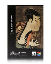 Load image into Gallery viewer, TŌSHŪSAI SHARAKU x Be@rbrick &#39;Actor Ōtani Oniji III&#39; Art Figure Set - Signari Gallery 