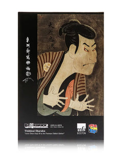 TŌSHŪSAI SHARAKU x Be@rbrick 'Actor Ōtani Oniji III' Art Figure Set - Signari Gallery 