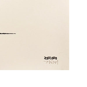 ZEDSY 'Melting Point' (2025) Screen Print (Tropical)