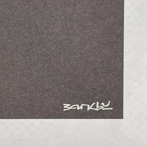 BANKSY 'Forgive Us Our Trespassing' Lithograph Poster