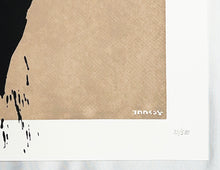 Load image into Gallery viewer, BANKSY (after) &#39;Laugh Now&#39; (brown) Screen Print (33)