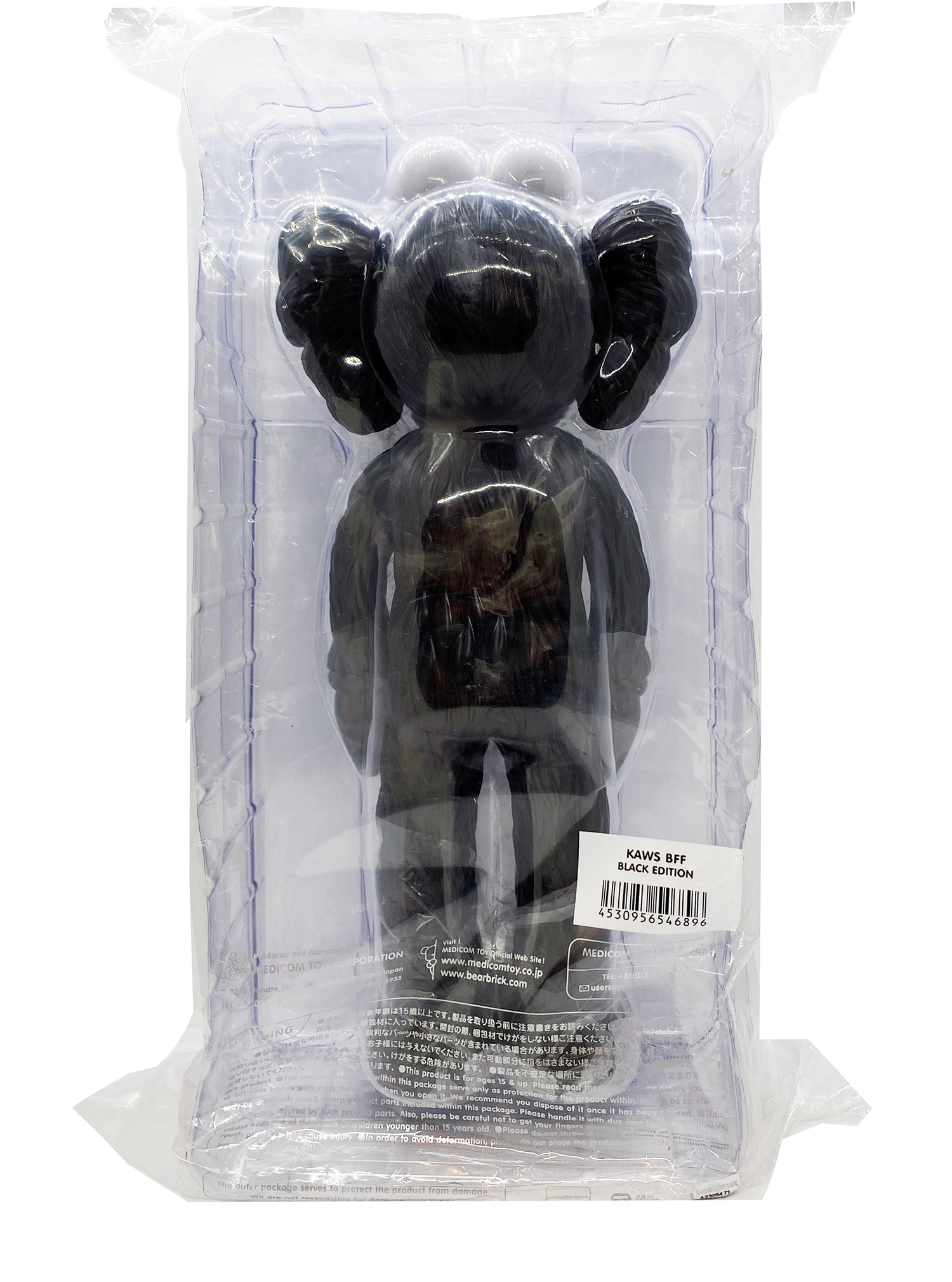 KAWS BFF - black