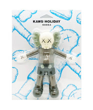 Load image into Gallery viewer, KAWS &#39;Holiday: Korea Bath Toy&#39; (brown) Designer Art Figure - Signari Gallery 