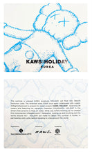 Load image into Gallery viewer, KAWS &#39;Holiday: Korea Bath Toy&#39; (brown) Designer Art Figure - Signari Gallery 