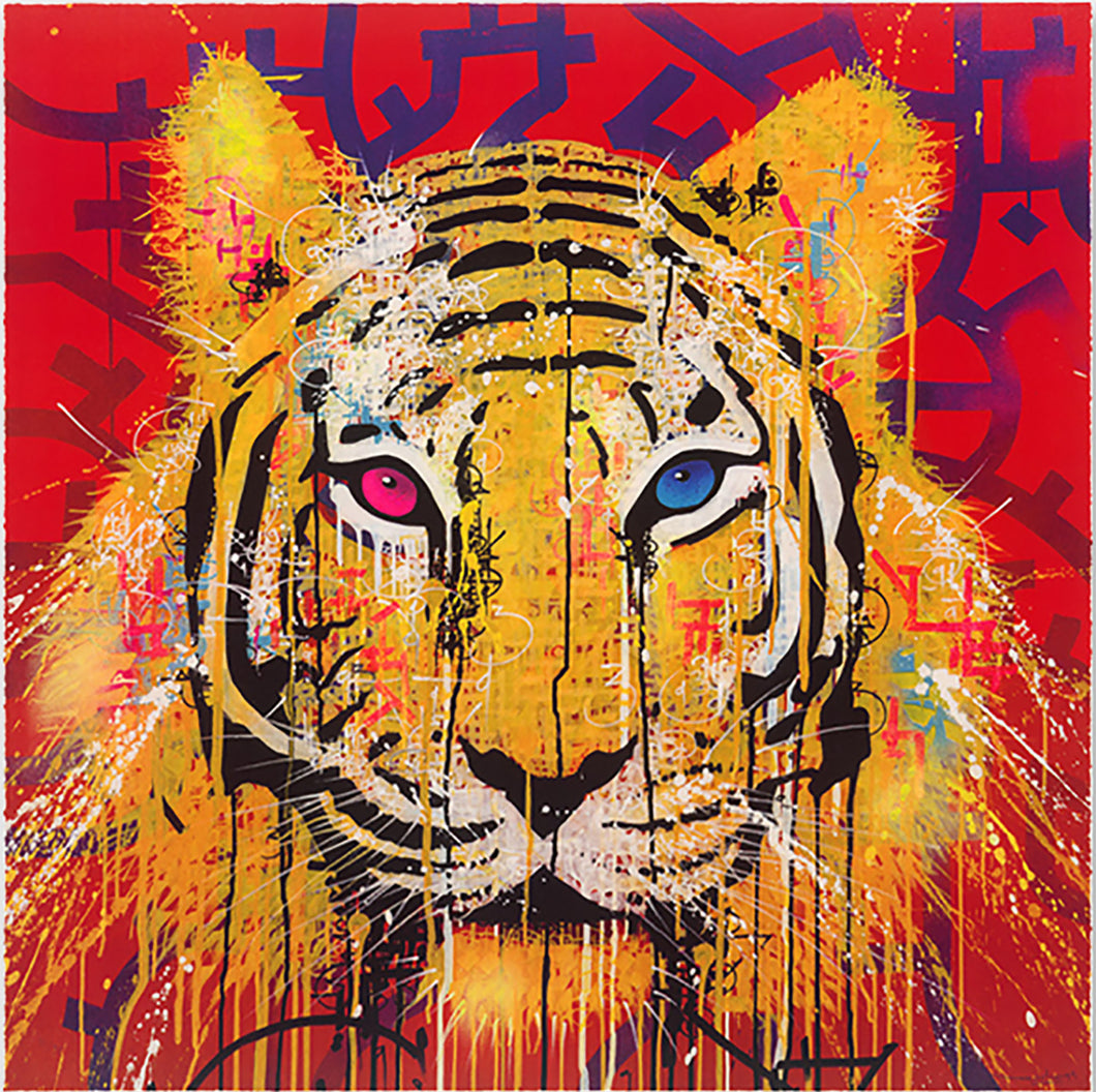 MARKO93 'Pink Blue Eyes Tiger' 4-Color Lithograph Print - Signari Gallery 
