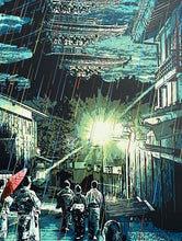 Load image into Gallery viewer, ROAMCOUCH &#39;Rain Caller&#39; Screen Print - Signari Gallery 