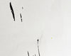 TANC 'Untitled' Rare Serigraph Print - Signari Gallery 
